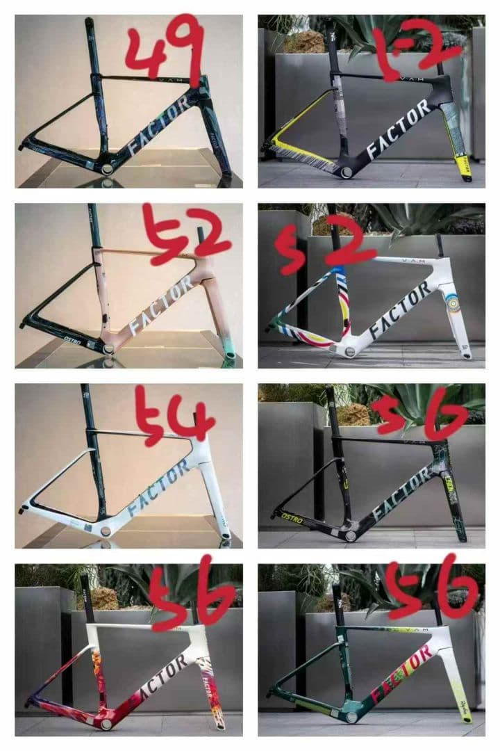 FACTOR OSTRO VAM 2.0 L39ION Edition 新型