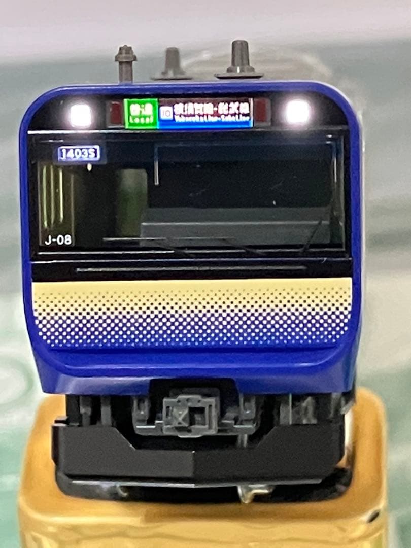 KATO 10-1705 e235系1000番台 横須賀/総武快速線 付属編成