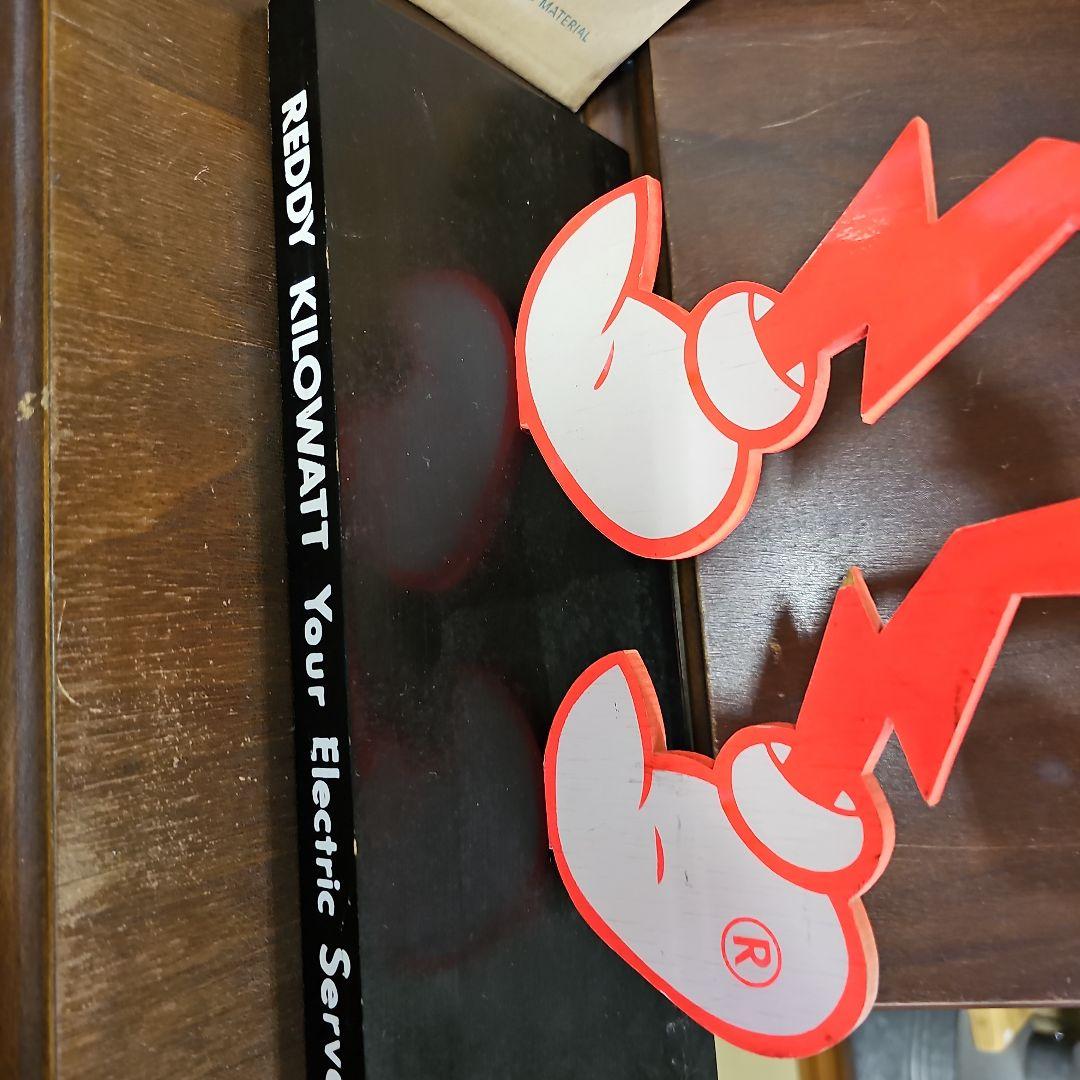 レディーキロワット、1960年代