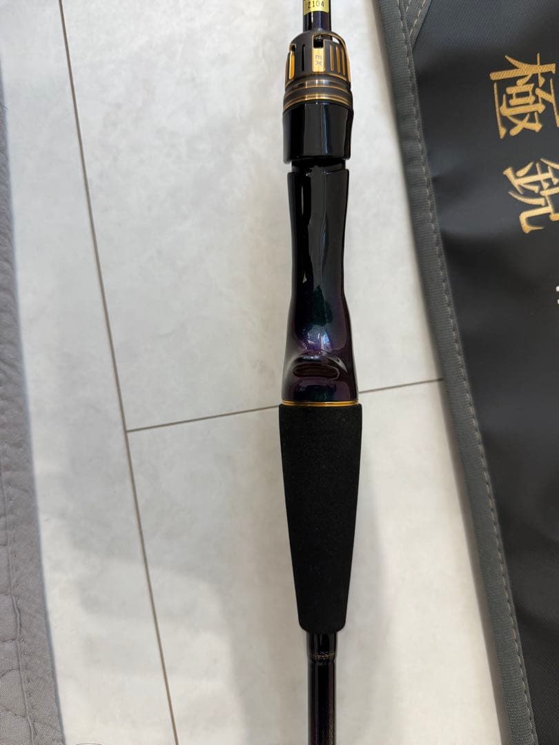 極鋭タチウオテンヤSP EX 91-170 超美品