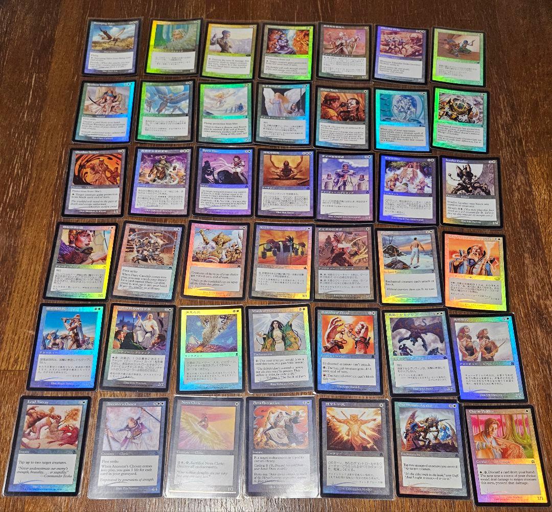 マジックザギャザリング　旧枠　Foil 　まとめ売り