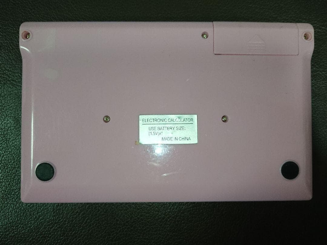 キティちゃん電卓 昭和レトロキティちゃん電卓 レトロ電卓 レトロ電卓キティちゃん