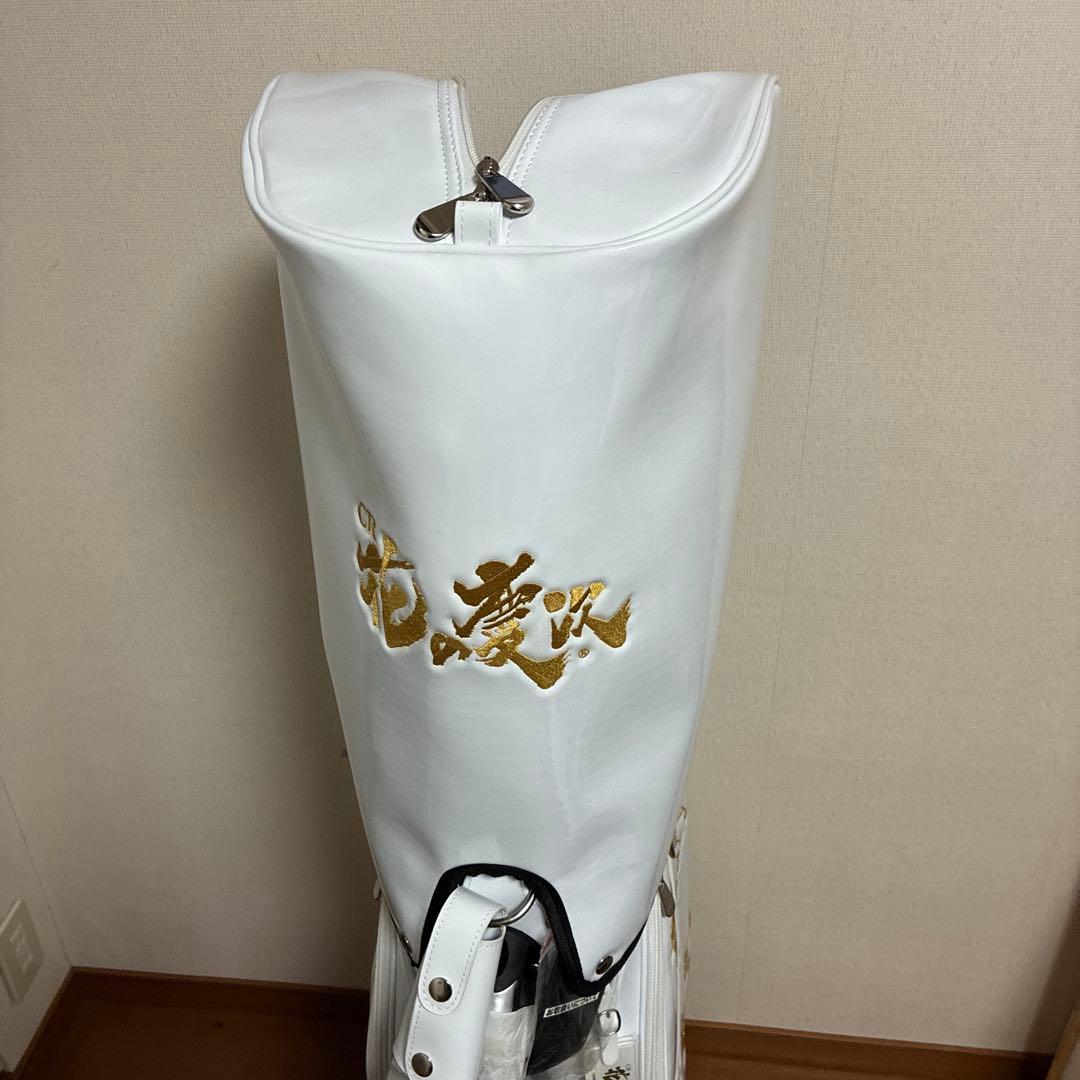 花の慶次 ゴルフ キャディバッグ ホワイト 新品 未使用 非売品