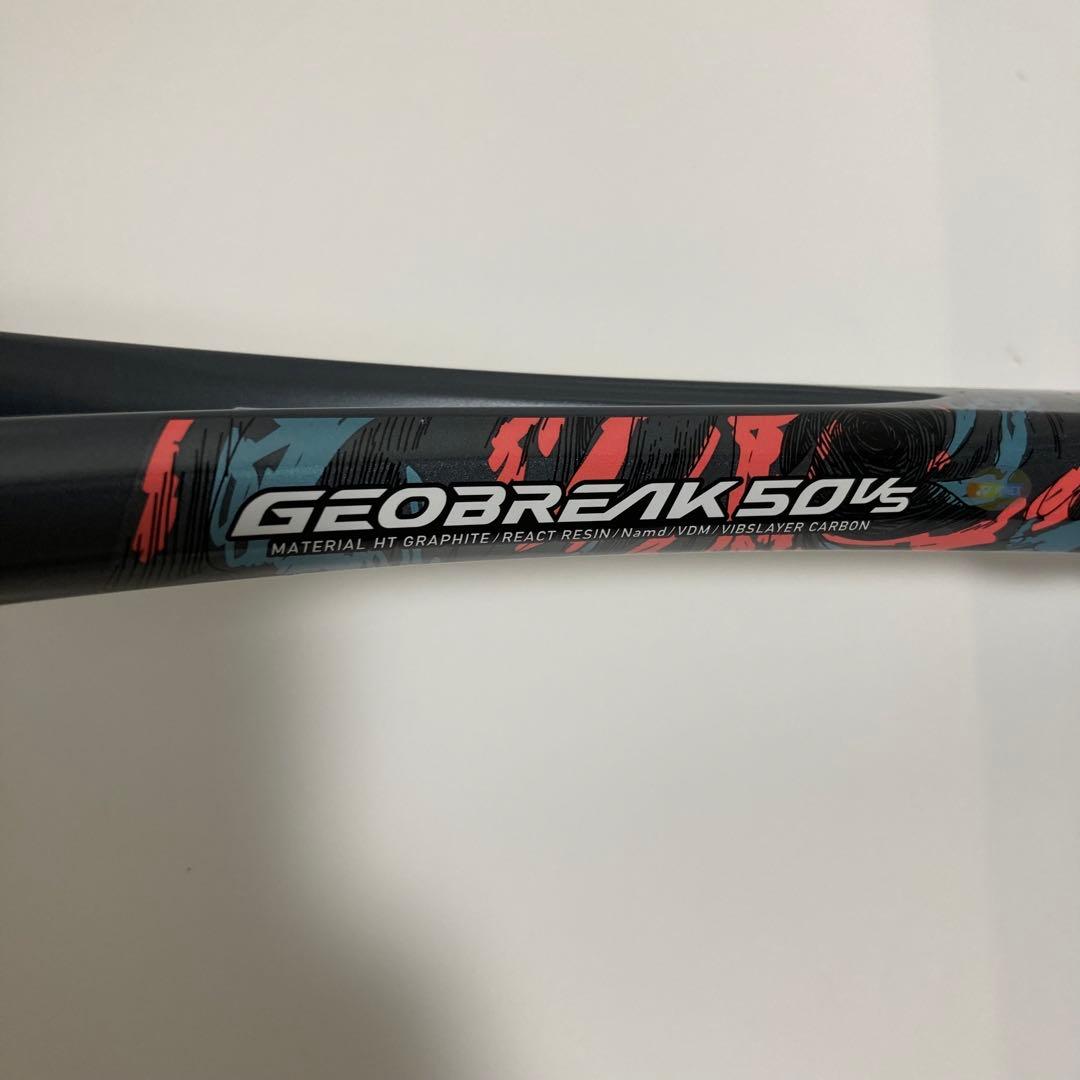 YONEX テニスラケット GEOBREAK 50VS