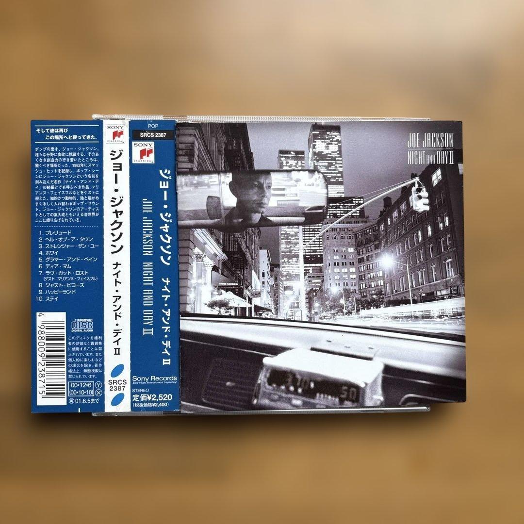 ジョージャクソン　2000年代以降 5タイトルセット　ディスク6枚