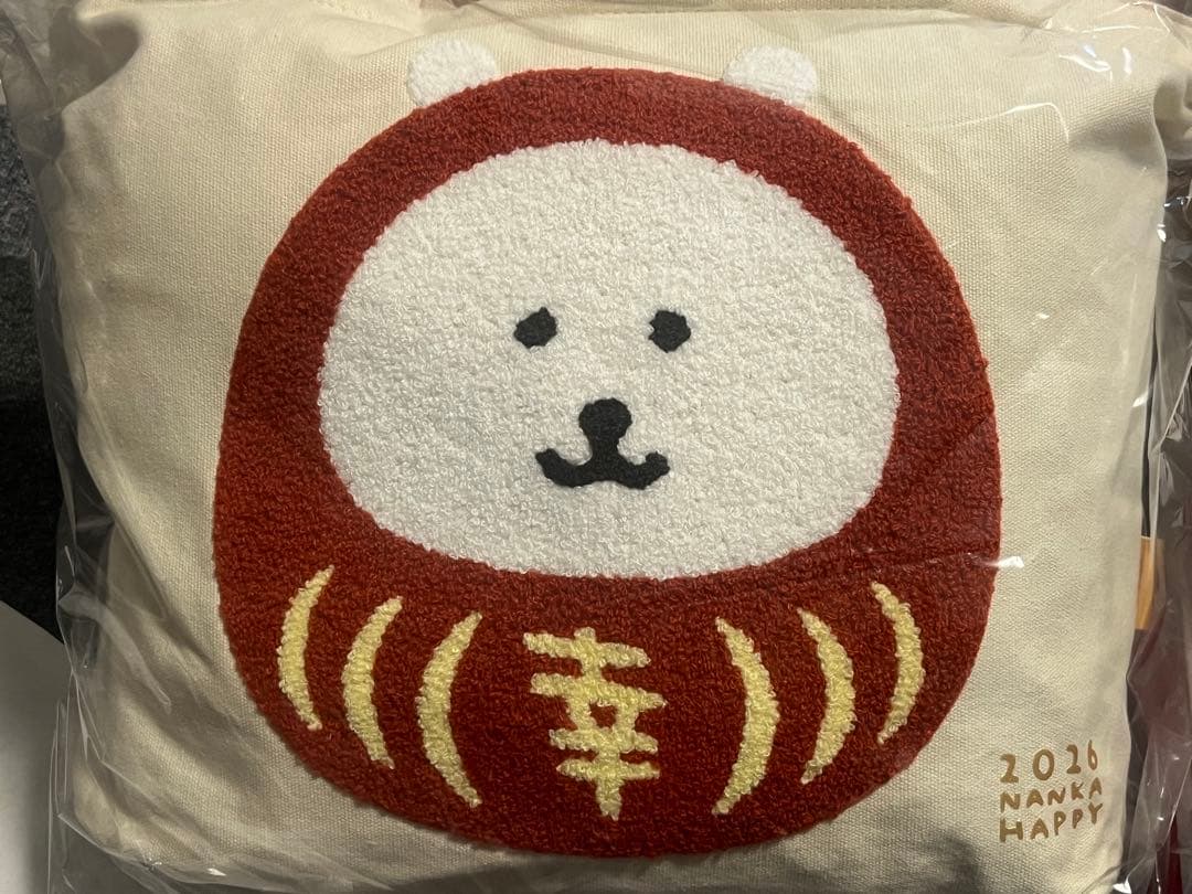 新品・未開封 ナガノキャラクターズ ハッピーバッグ2026