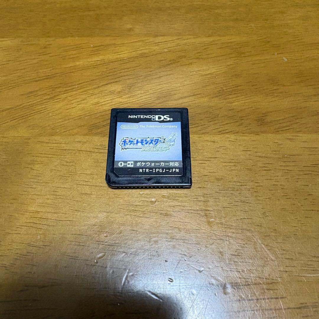 ポケットモンスター プラチナ・ソウルシルバーセット