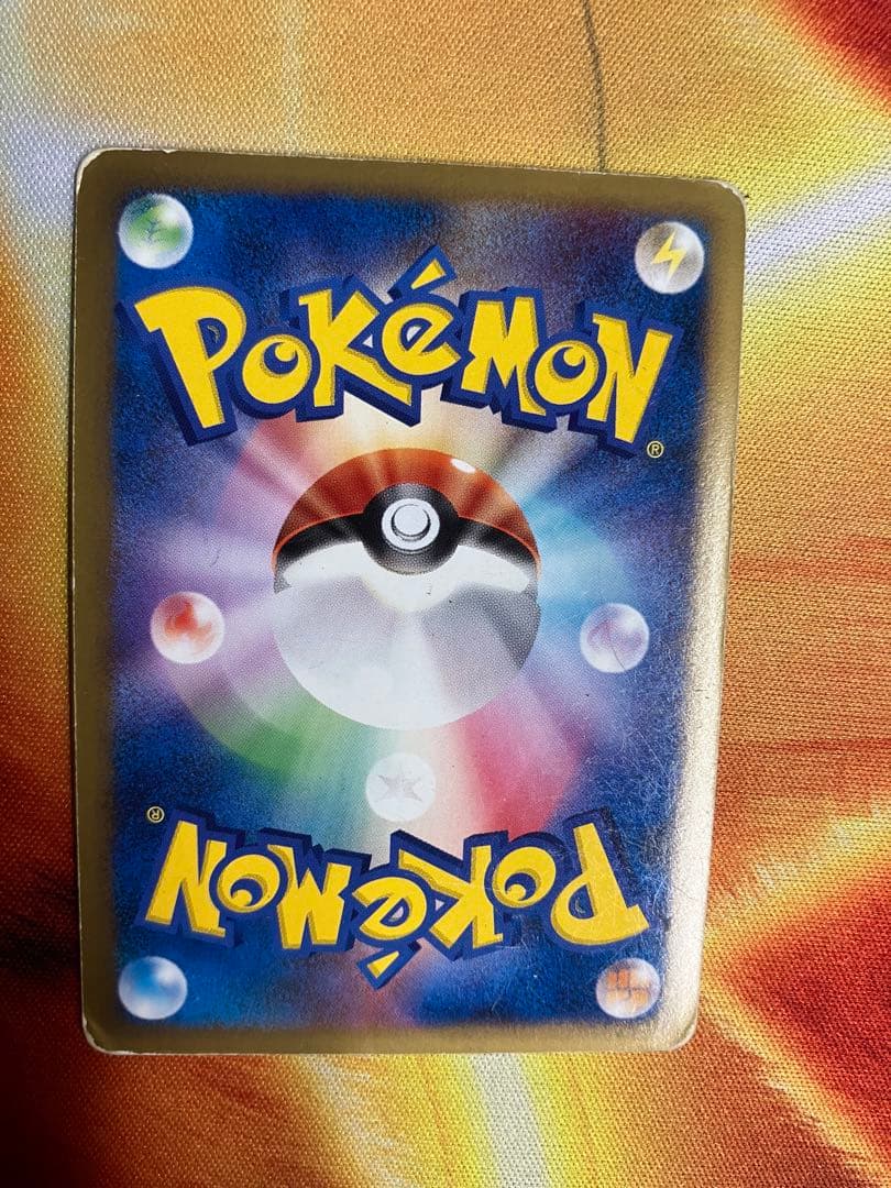 ピカチュウ カード