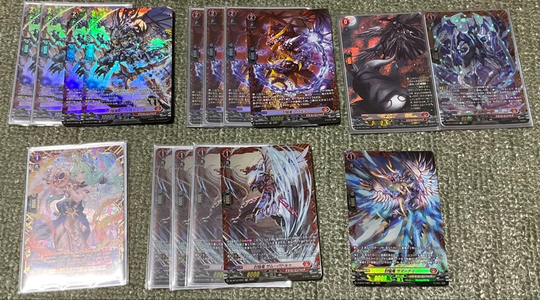 バヴサーガラ 規制後 デッキパーツセット 高レア