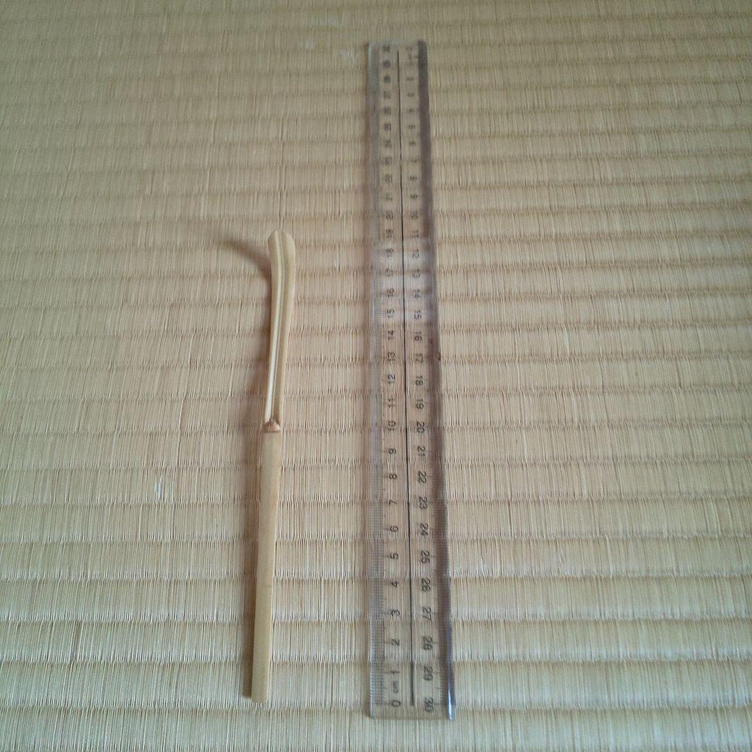 A 199           茶杓