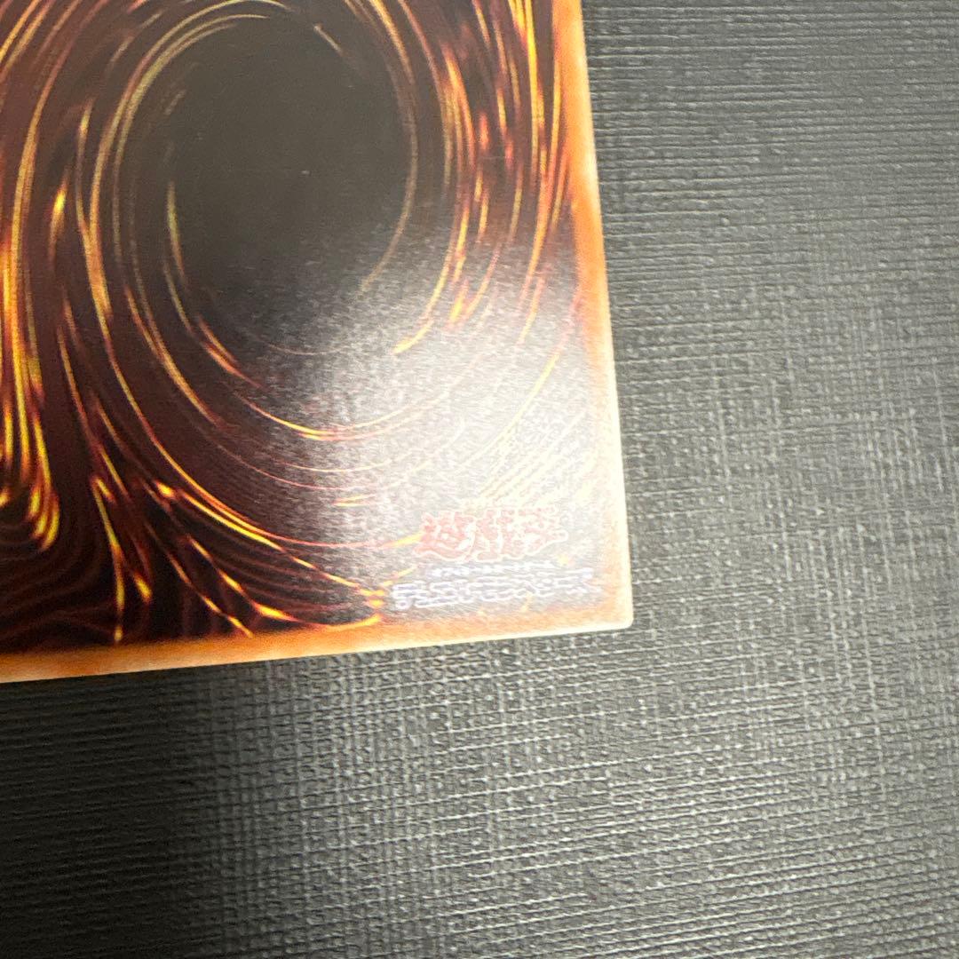 遊戯王　海晶乙女グレートバブルリーフ 20thシークレットレア　20th 美品