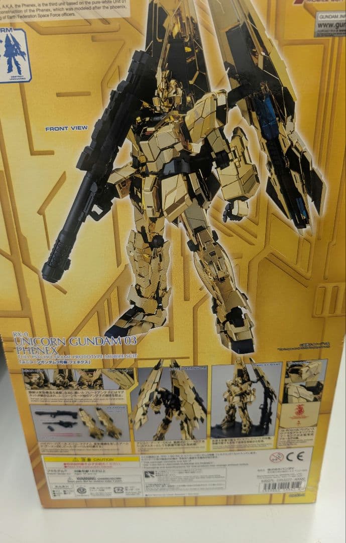1/60PG.RX-0ユニコーンガンダム3号機フェネクス。
