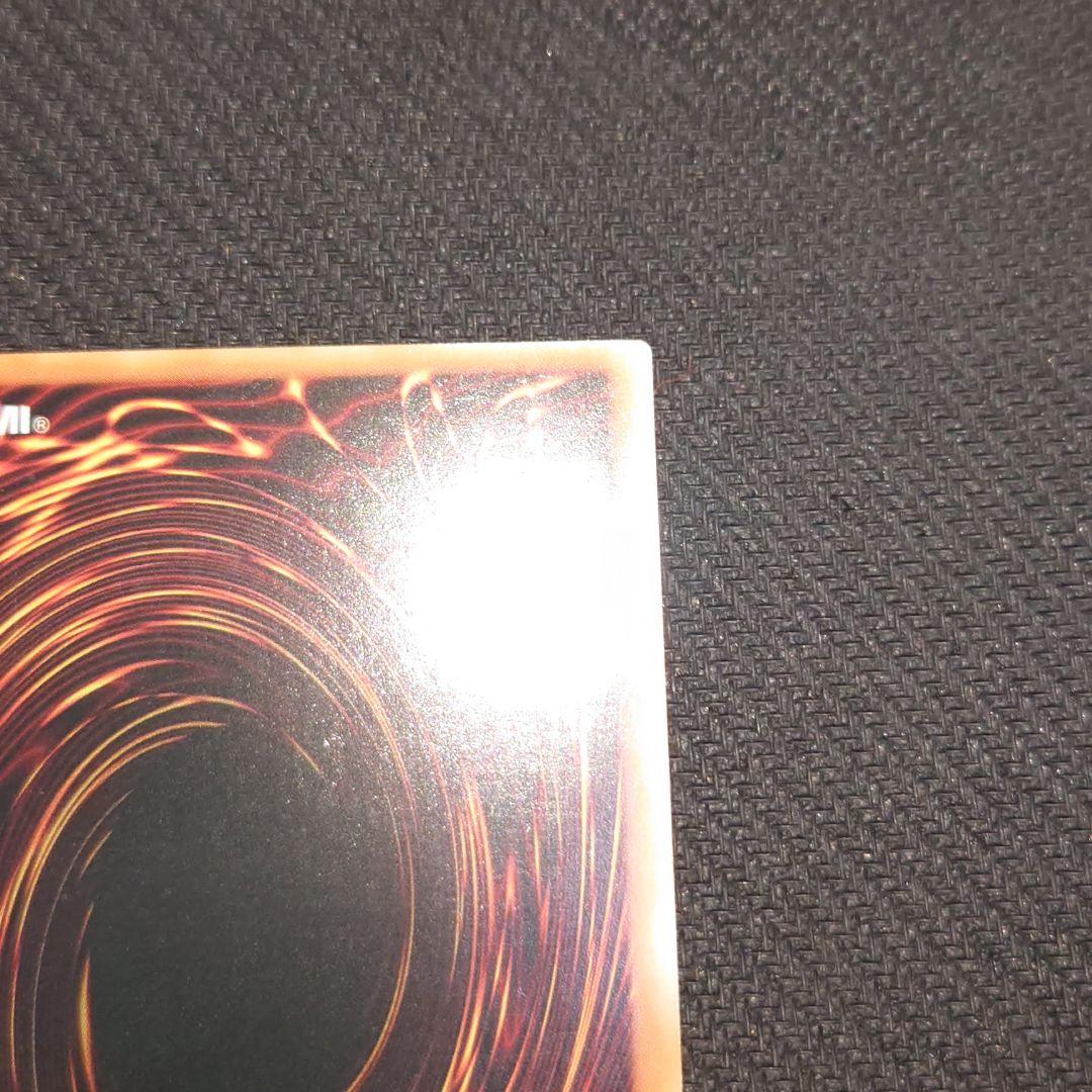 遊戯王 OTS サイバー・ドラゴン イタリア語 レリーフ EU版