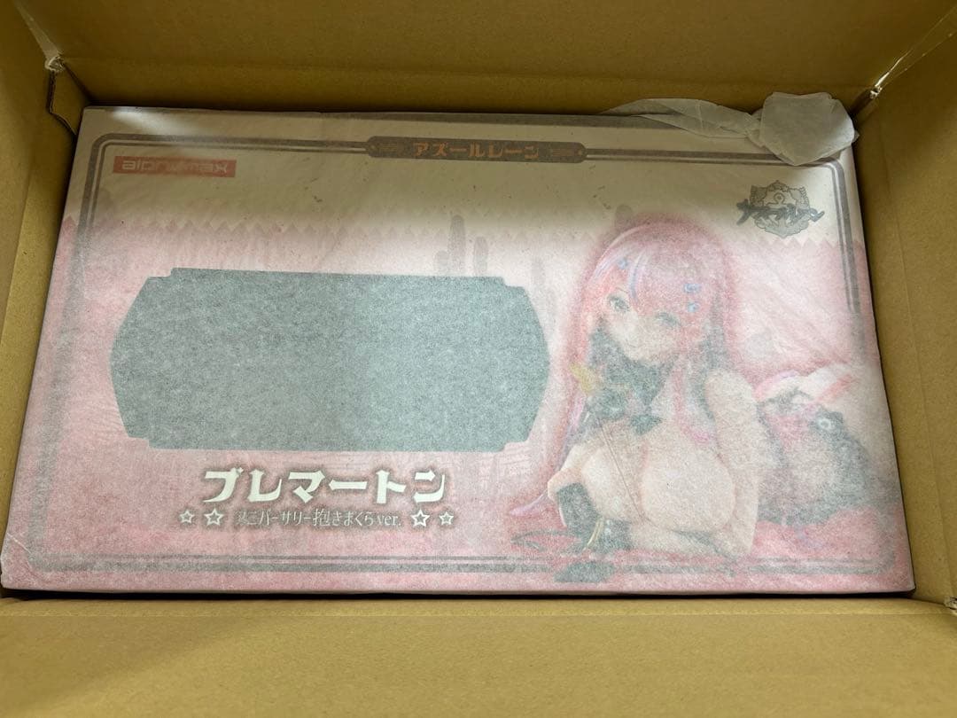 【未開封品】アズールレーン ブレマートン アニバーサリー抱きまくら　1/4