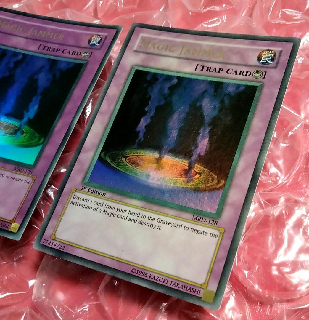 美品 エラー faded マジックジャマー 初期 1st 遊戯王