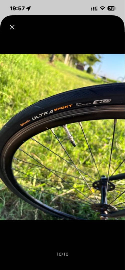 s*i様 FUJI フェザーロードバイク 700C ブラック