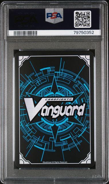 PSA10 ファントムブラスタードラゴン 初期 SP