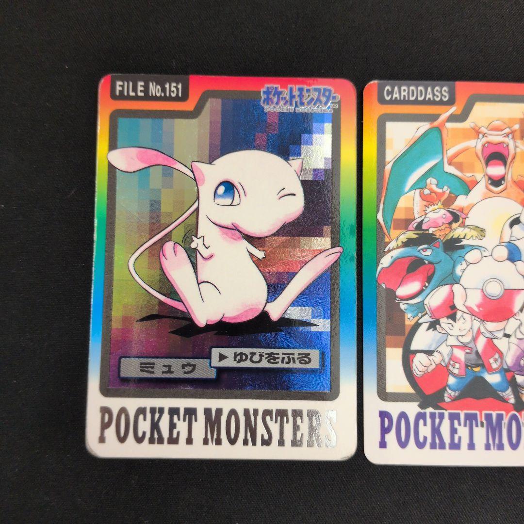 ポケモンカードダス special carddass ミュウ 2枚セット