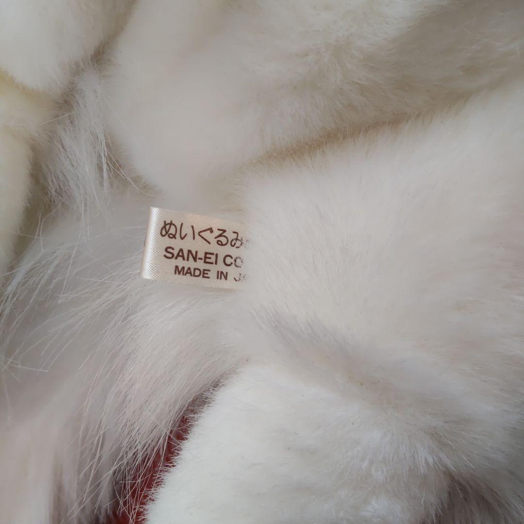 グレイスフル　廃番　ペルシャ猫　日本製アクリル使用　1990年代