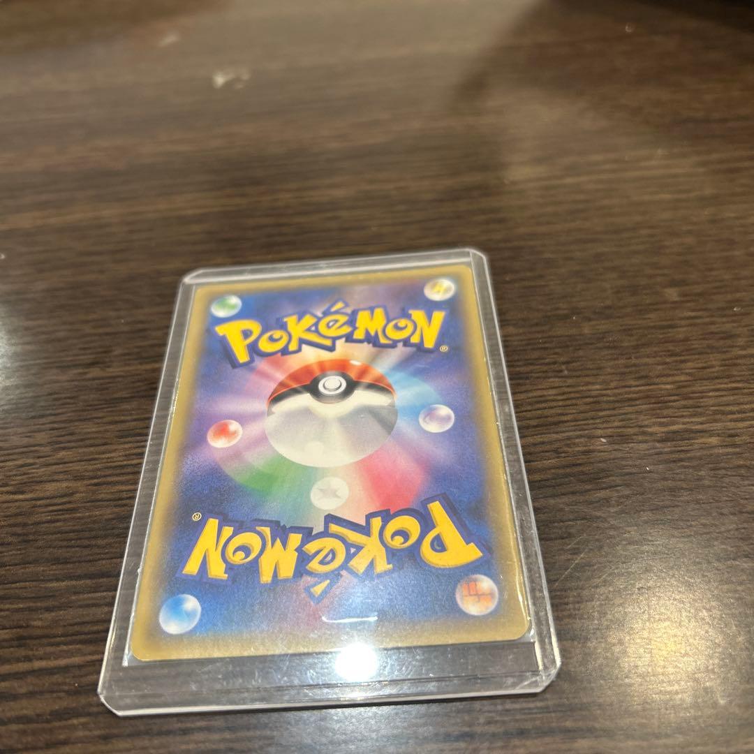 コ*ラ様 ピカチュウ 001/S-P トレーディングカードセブンイレブン