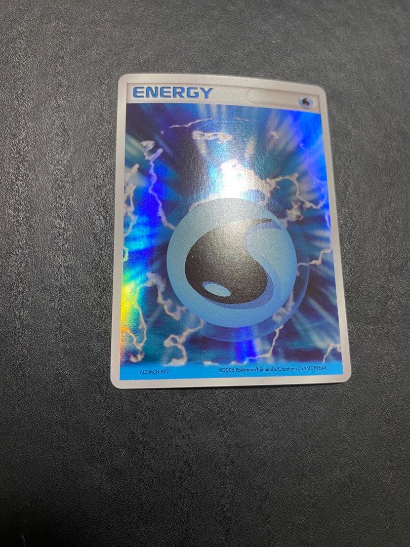 基本水エネルギー　ホロンエネルギー 4枚　ポケモンカード