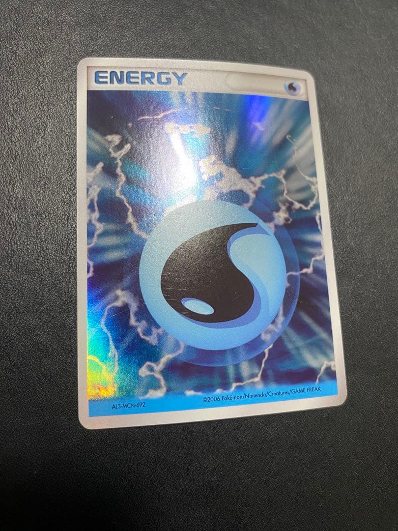基本水エネルギー　ホロンエネルギー 4枚　ポケモンカード