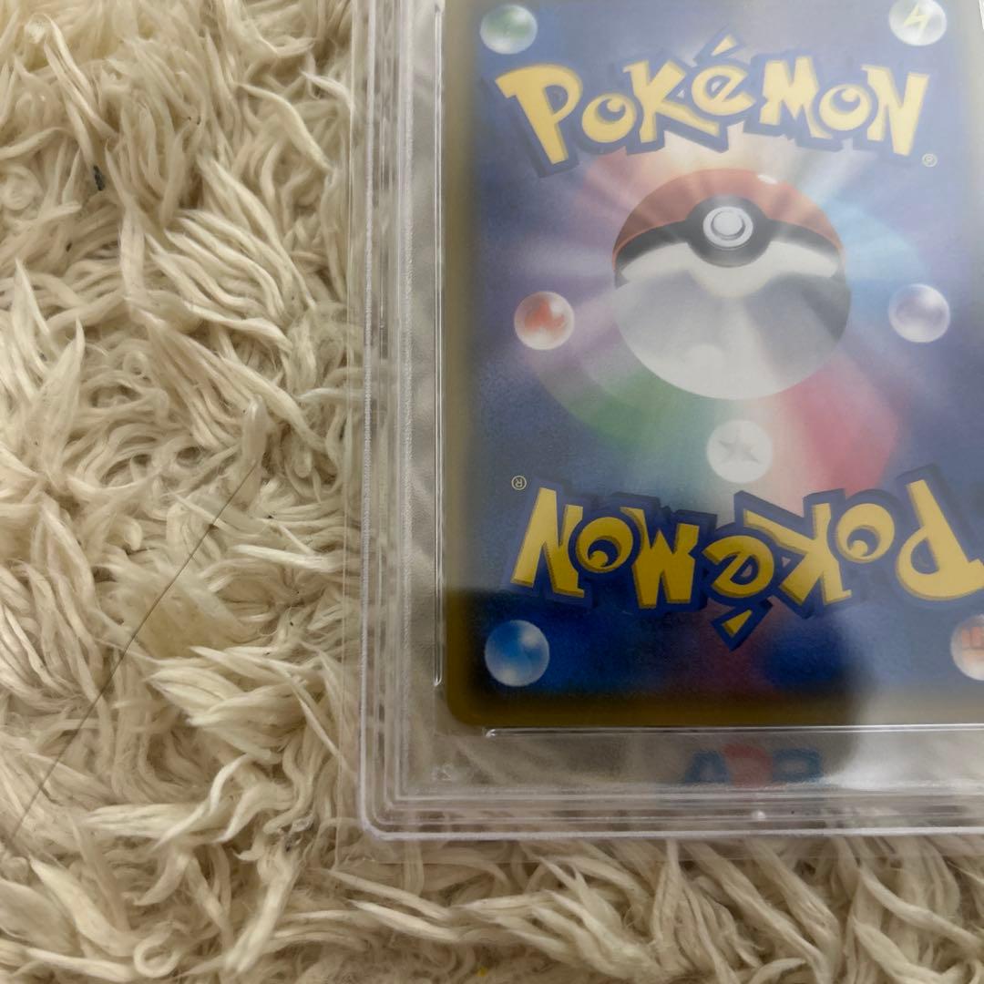 ゆ*た様 コイキング＆ホエルオーGX SR SM9 タッグボルト psa10