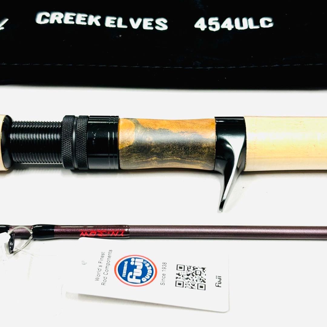 パックロッド　ベイトフィネス　渓流　源流　天然木グリップ　1.35m