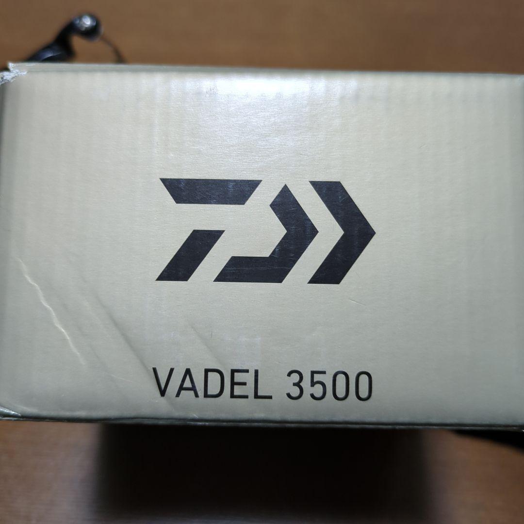 DAIWA VADEL 3500 スピニングリール　ダイワ　ヴァデル　バデル