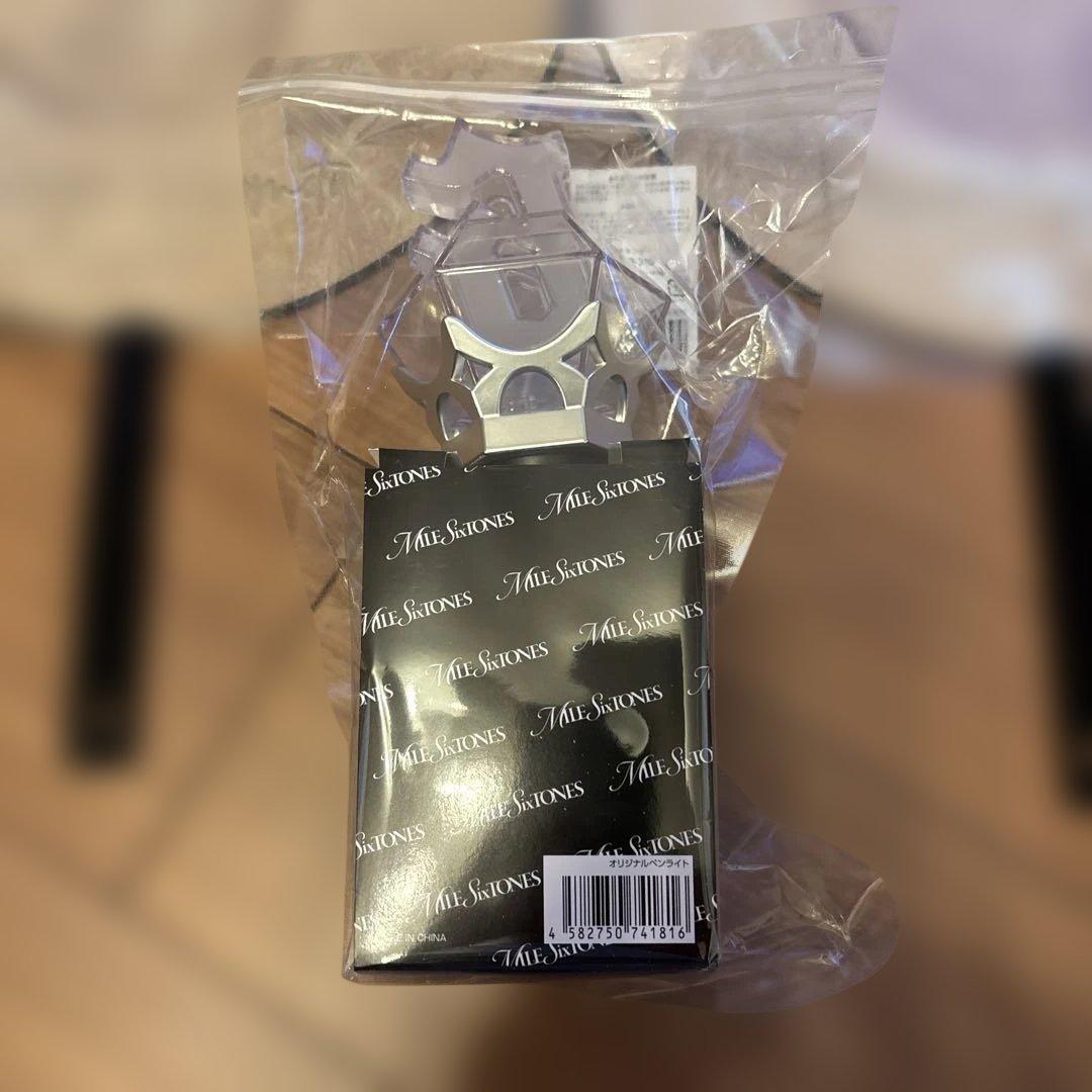 【新品】SixTONES ペンライト　うちわ 2枚セット