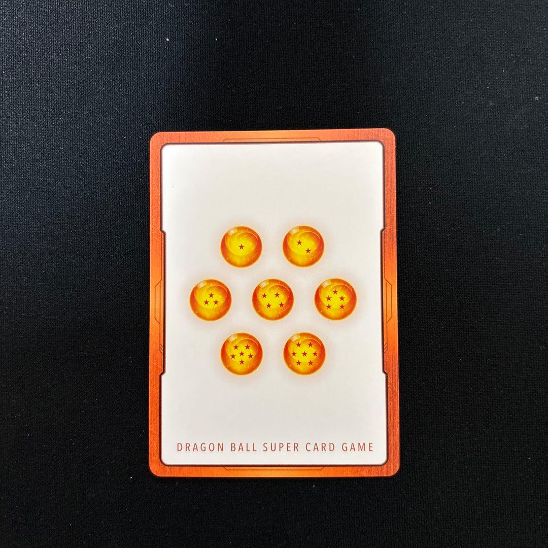 ドラゴンボールフュージョンワールドE-90エナジーマーカー42巻銀