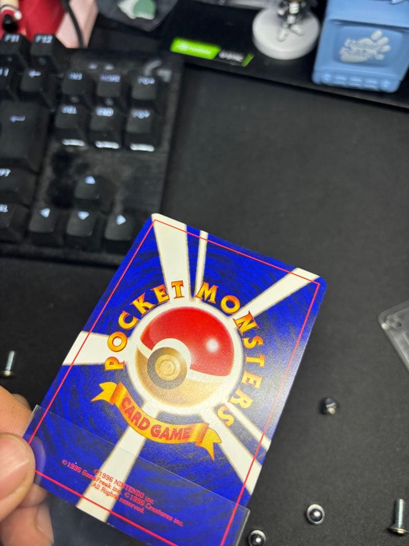 美品！ひかるミュウ_「月刊コロコロコミックおまけカード PROMO