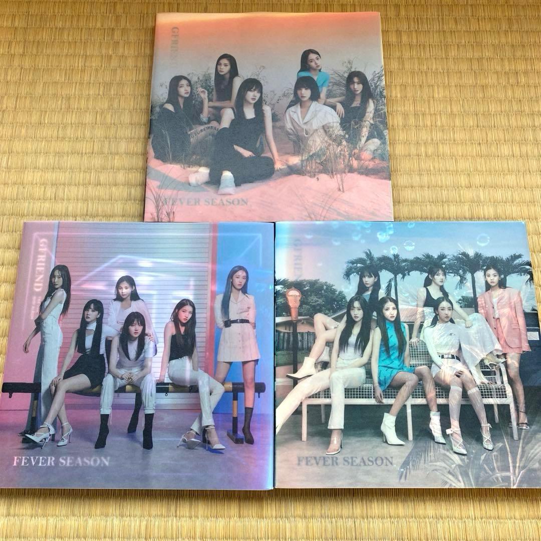 【絶版・未開封多数】GFRIEND CDグッズセット