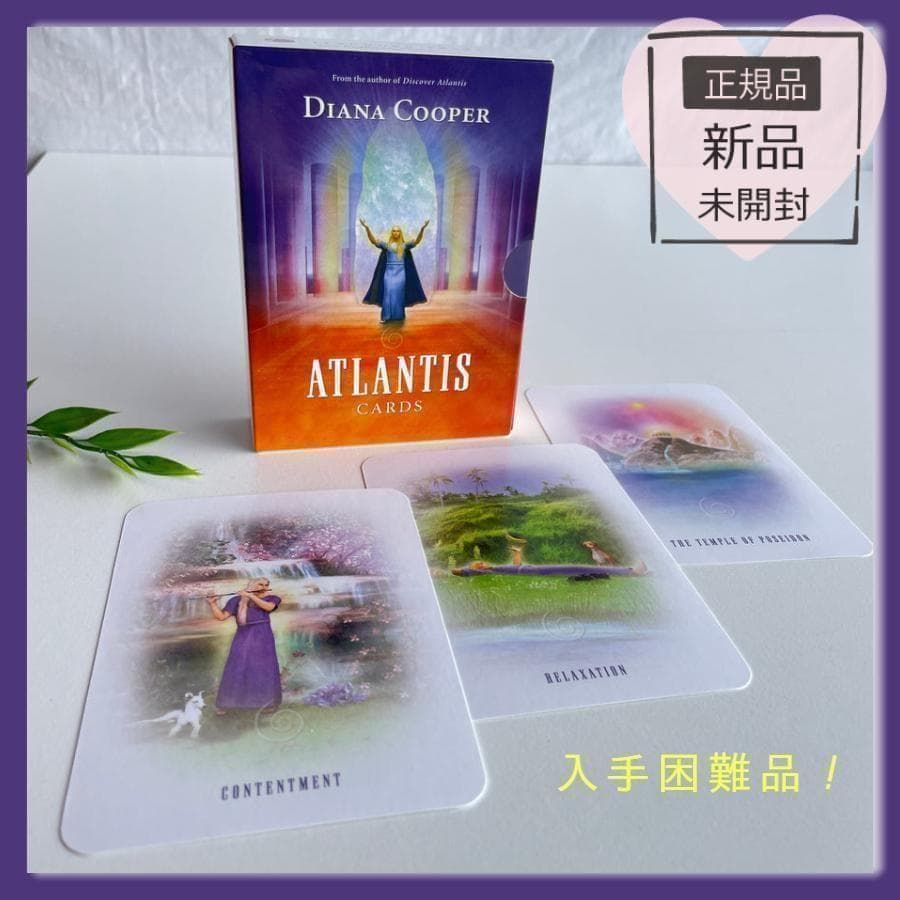 【正規品オラクルカード】希少デッキ✨アトランティスカード インスプレーション