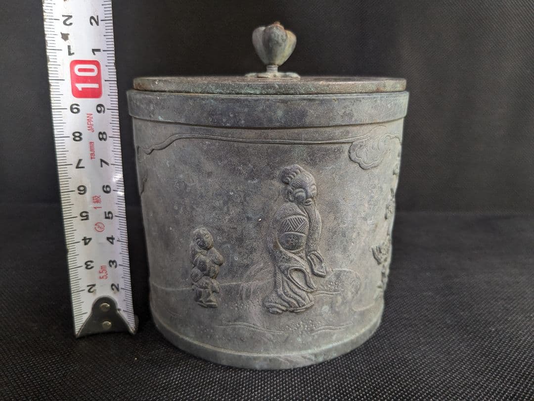 龍文堂刻印あり古い金属容器 茶道具 茶入 古美術 アンティーク ヴィンテージ