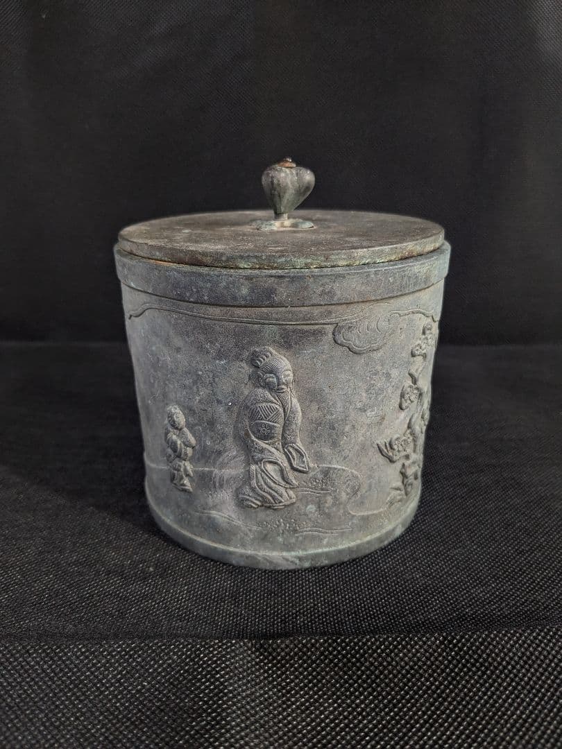 龍文堂刻印あり古い金属容器 茶道具 茶入 古美術 アンティーク ヴィンテージ