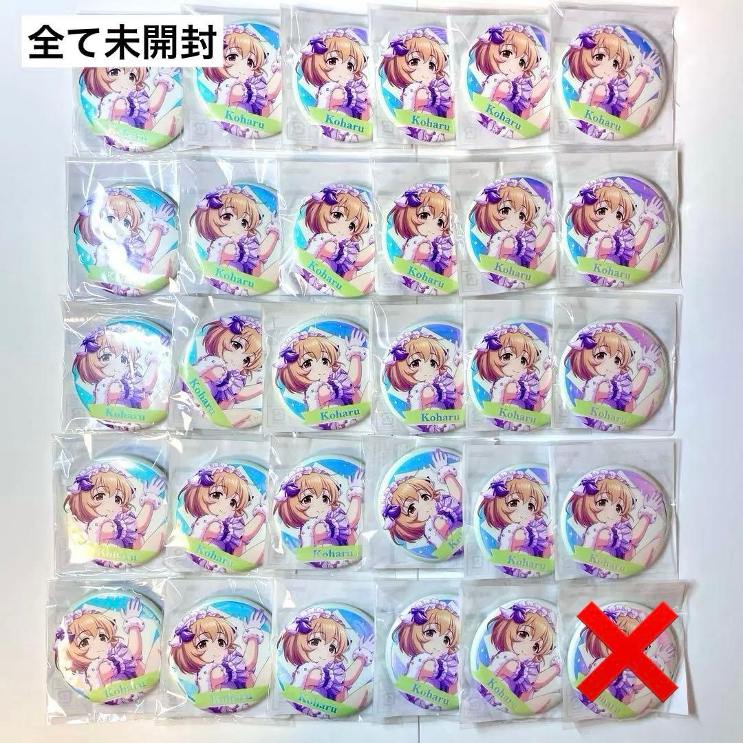 デレマス 古賀小春 缶バッジ アクスタ アイマス U149