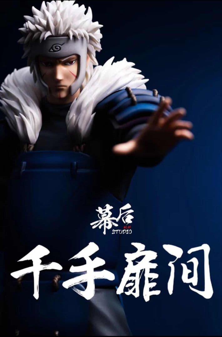 NARUTO　千手扉間　幕后　MH studio 　ガレージキット　フィギュア