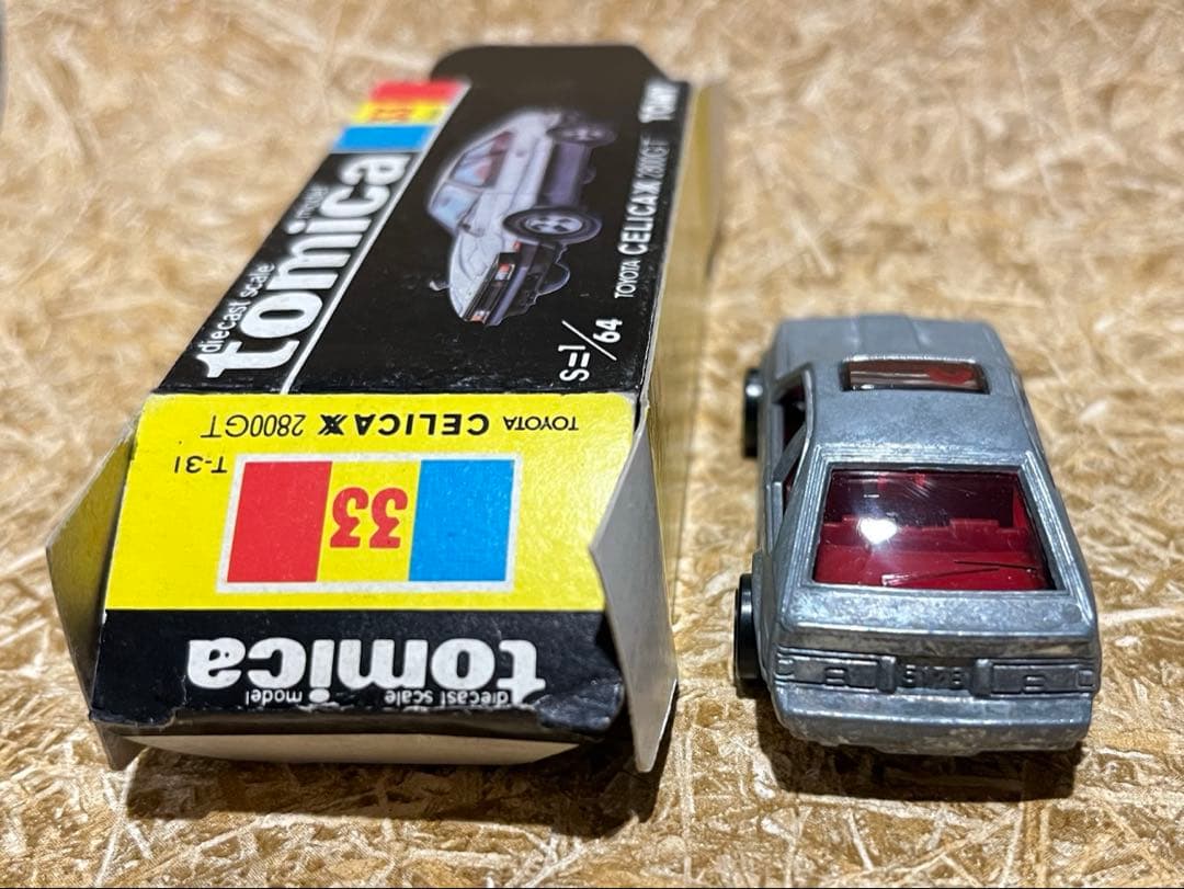 トミカ 日本製 黒箱 33トヨタ セリカ XX 2800GT 無塗装 丸栄特注