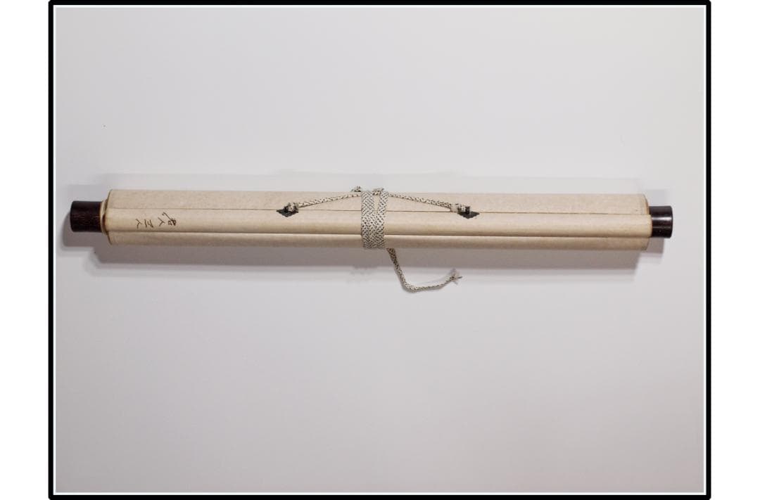 民間仕入れ品　　日本　時代肉筆掛け軸その※4激安骨董品中国 X1018C3-2