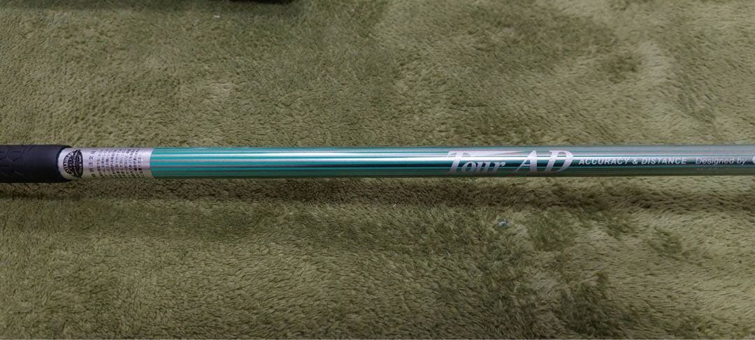 Callaway X18 ドライバー 10度レフティ