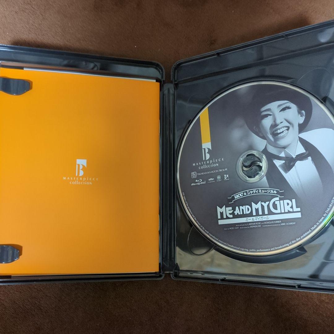 Blu-ray　月組　ME AND MY GIRL ミー・アンド・マイガール