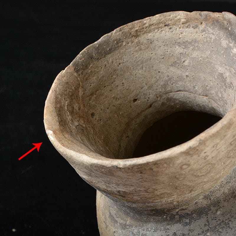 古陶器　須恵器　平瓶　V　R6308F