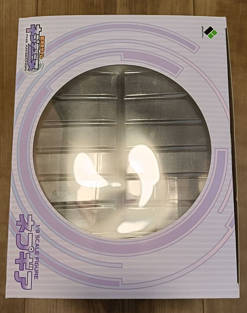 超次元ゲイム ネプテューヌ ネプギア 寝起きVer. フィギュア 開封品
