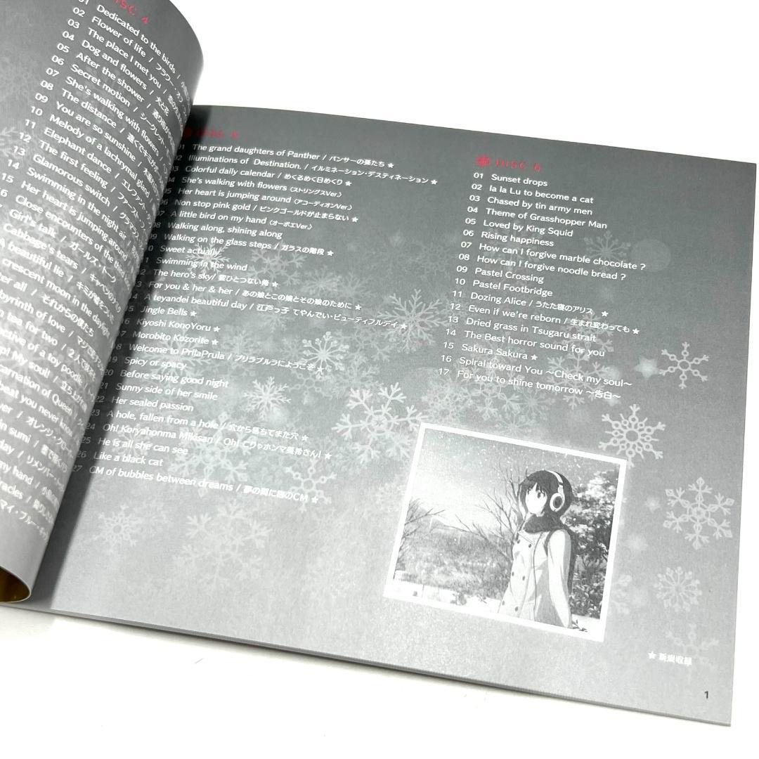 【CD】 アマガミSS COMPLETE ALBUM