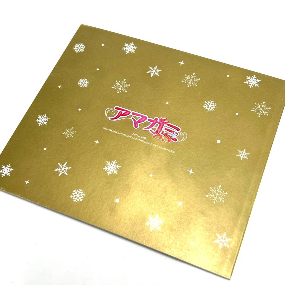 【CD】 アマガミSS COMPLETE ALBUM