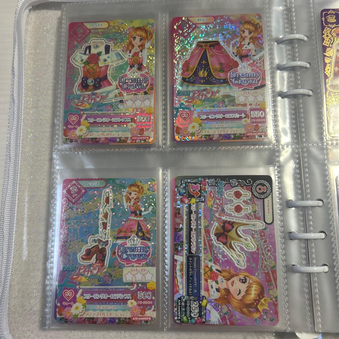 アイカツカード プレミアムカードセット