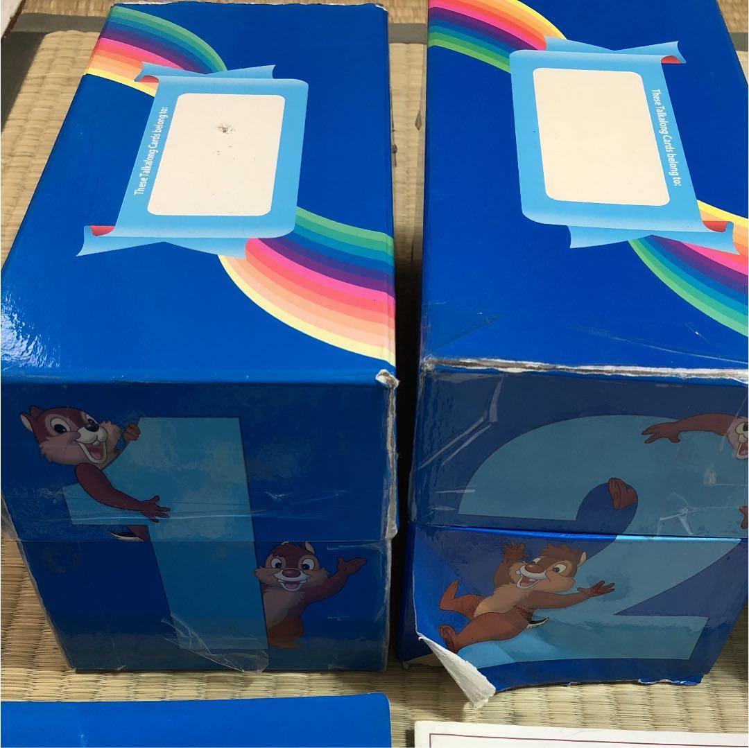 キッズ・ファミリー DWE Talk Along