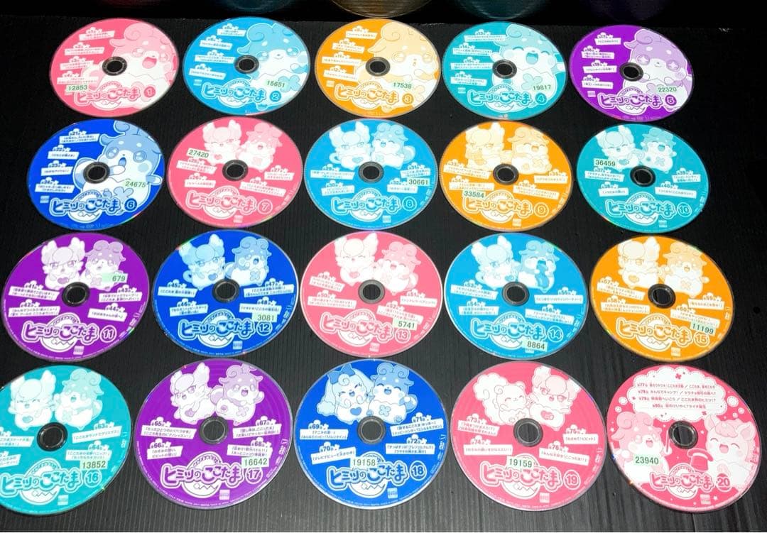 ヒミツのここたま 1-36巻 傑作選 4枚 映画 DVD 全41枚