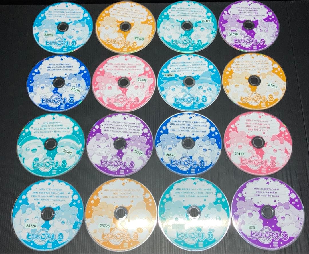 ヒミツのここたま 1-36巻 傑作選 4枚 映画 DVD 全41枚